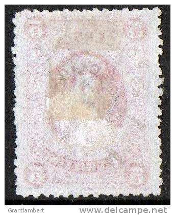 Queensland 1882 5s Red Used  SG 159 - Used Stamps