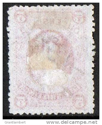 Queensland 1882 5s Red Used  SG 159 - Usados