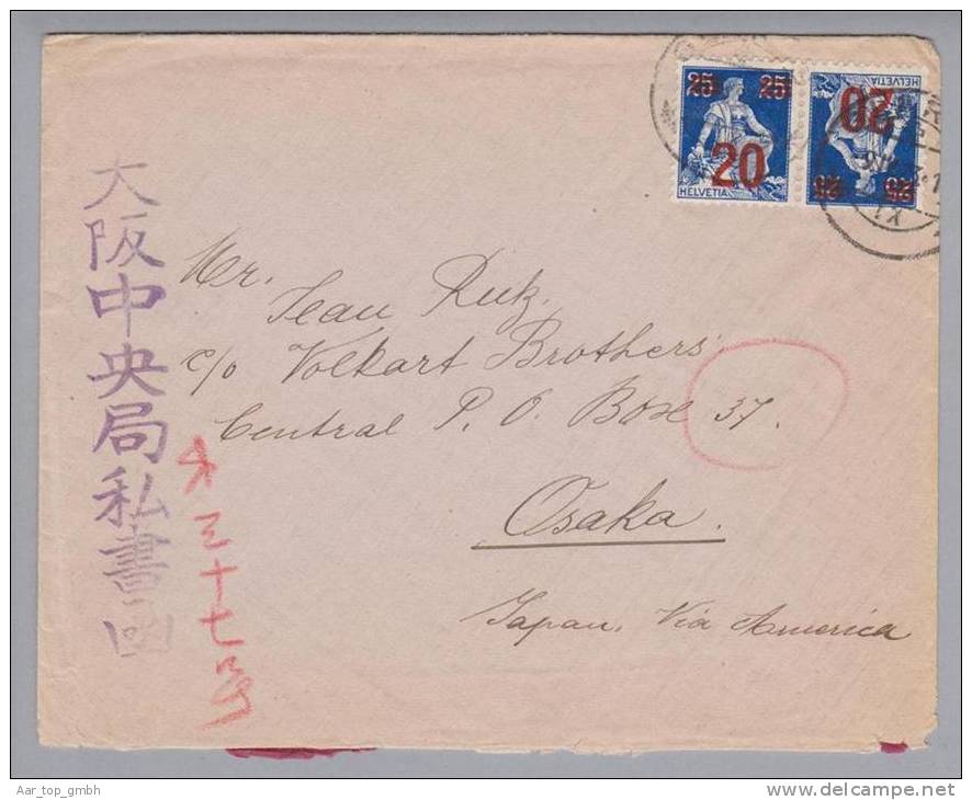 Schweiz 1923-03-09 Brief Nach Osaka Japan Zu# K 16 - Tête-bêche