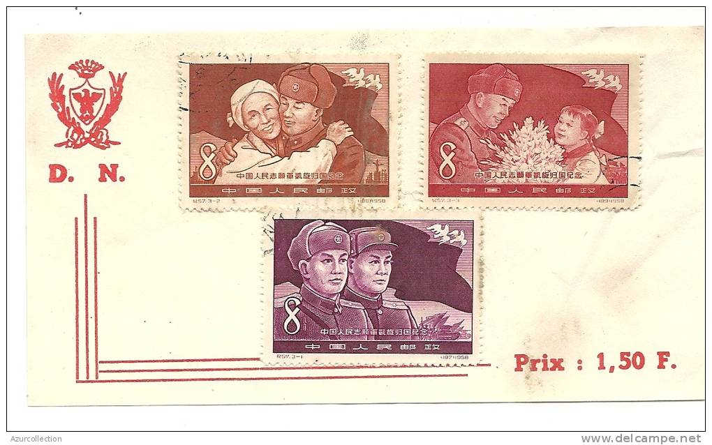 2 TIMBRES - Used Stamps