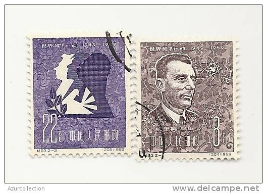 2 TIMBRES . COLOMBES DE LA PAIX - Used Stamps