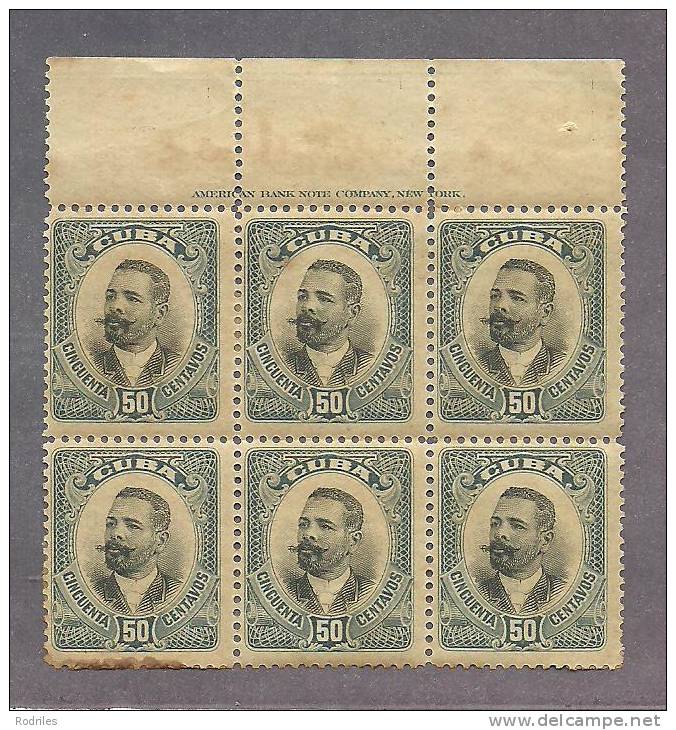 REPUBLICA - Unused Stamps