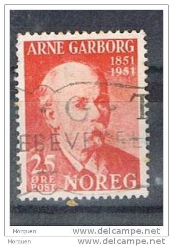 Lote 7 Sellos NORUEGA, Yvert Num 332, 343, 354, 377, 378, 391, 470 º - Used Stamps