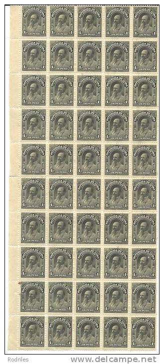 REPUBLICA. EDIFIL 194 - Unused Stamps