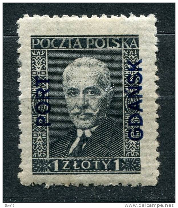 Poland 1933 Sc 1K24 Mi 25 MLH Overprint "PORT GDANSK" Pres Moscicki CV 150 Euro - Unused Stamps