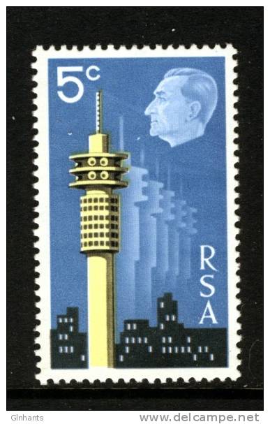SOUTH AFRICA RSA - 1971 INTERSTEX EXHIBITION RSA WMK FINE LMM * - Unused Stamps