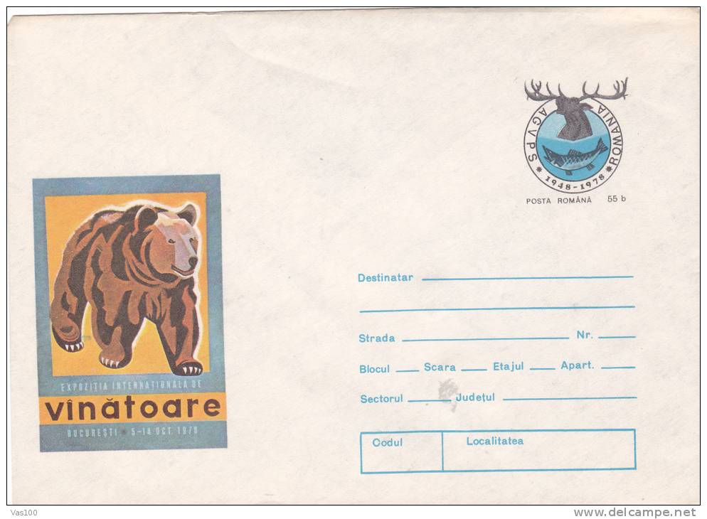 BEARS OURS HUNTING,1 ENTIER POSTAUX COVER STATIONERY 1978,UNUSED ROMANIA. - Ours