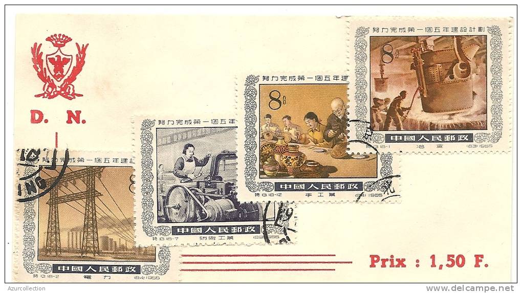 4  TIMBRES - Sonstige - Asien