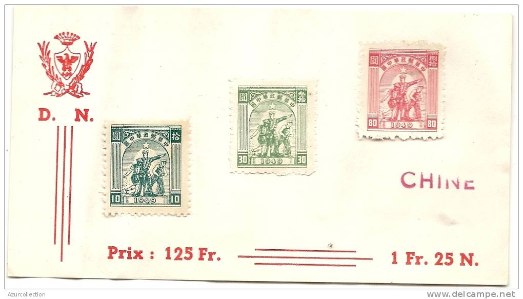 3  TIMBRES - Altri & Non Classificati