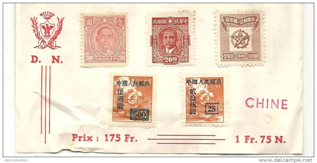 5 TIMBRES - Neufs