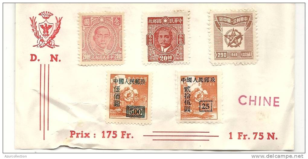 5 TIMBRES - Unused Stamps