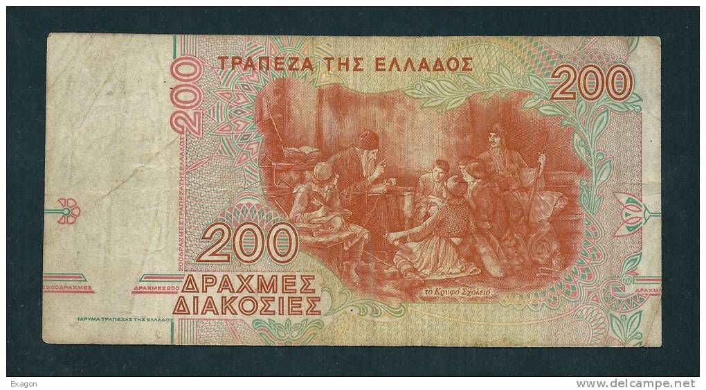 200  DRACME  -  GRECIA  -  Anno 1996. - Grecia