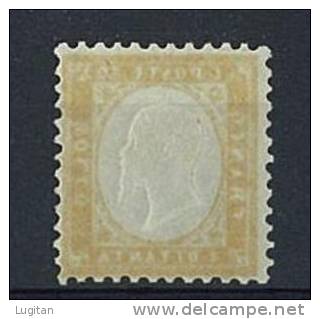 FILATELIA - REGNO D'ITALIA ANNO 1862 - 80 CENT. GIALLO ARANCIO - N° 4 - NUOVO GOMMA INTEGRA MNH ** - Neufs