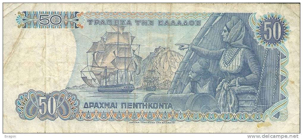 50  DRACME  -  GRECIA  -  Anno 1978. - Greece