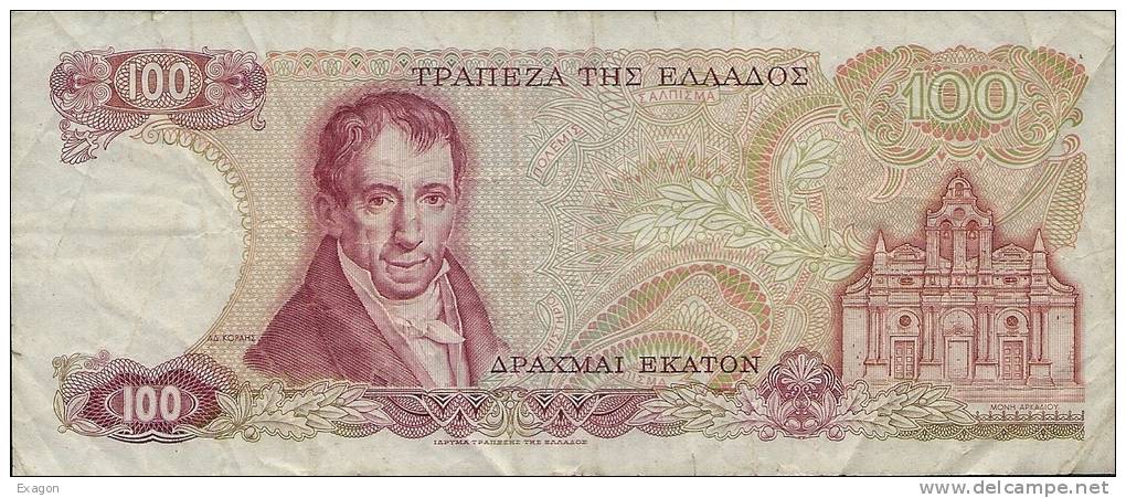 100  DRACME  -  GRECIA  -  Anno 1978. - Griekenland