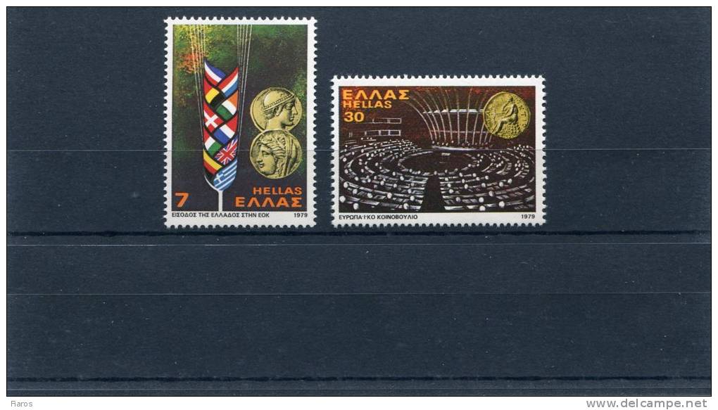 1979-Greece- "Greece's Accession Into The E.E.C."- Complete Set MNH - Ungebraucht