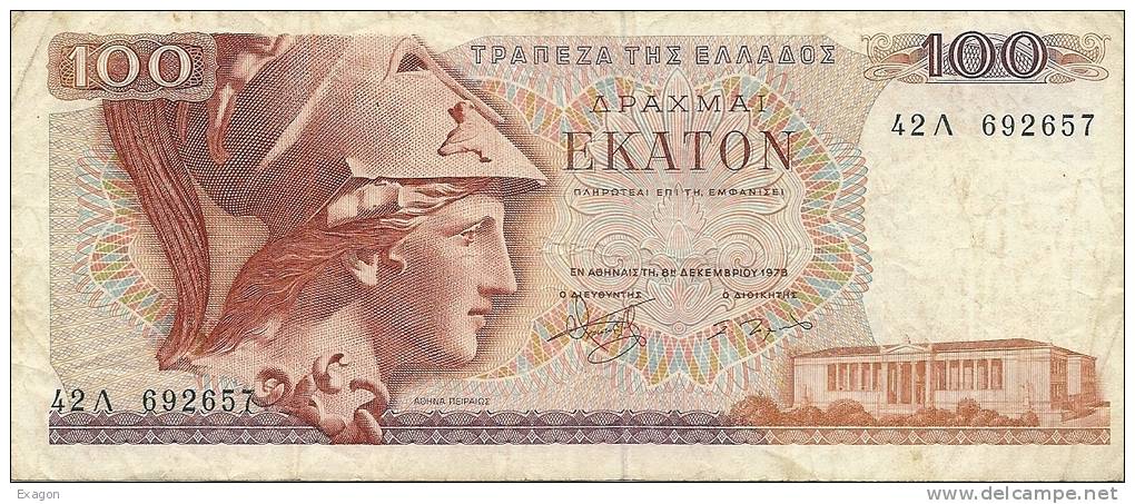 100  DRACME  -  GRECIA  -  Anno 1978. - Grecia