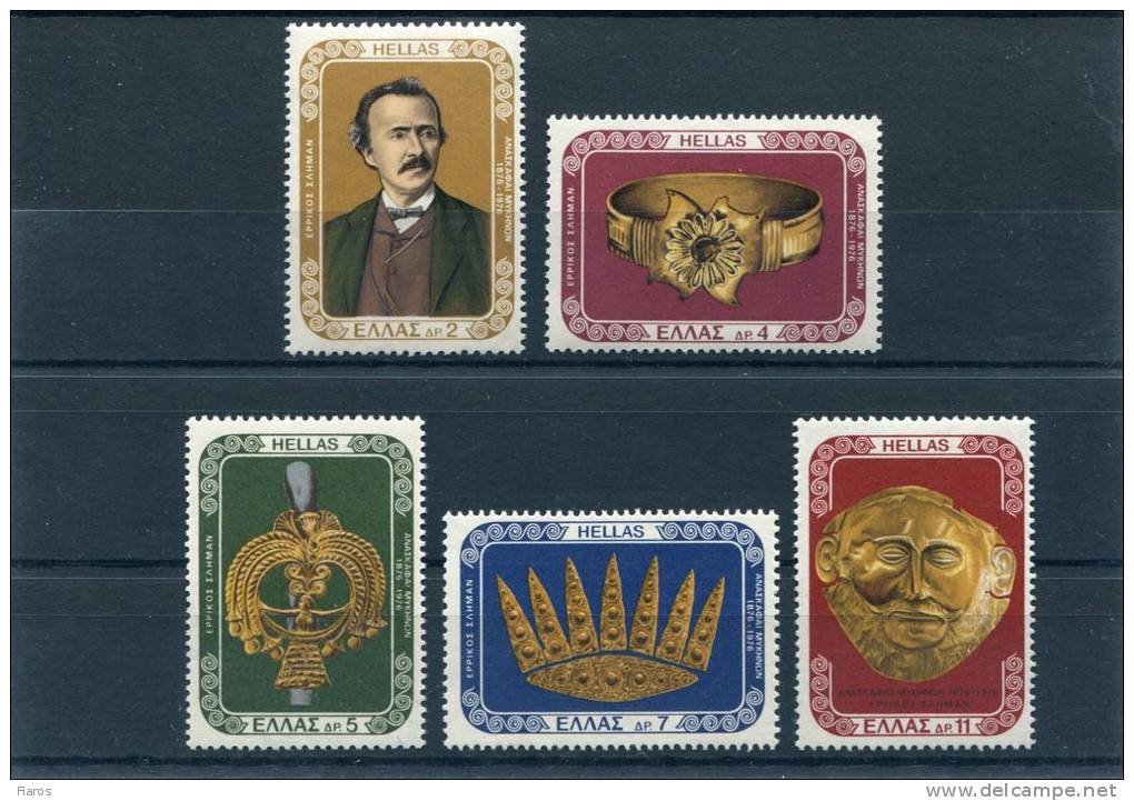 1976-Greece- "Heinrich Schliemann"- Complete Set MNH - Ungebraucht