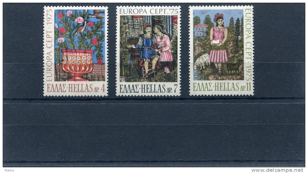 1975-Greece- "Europa- Works Of Art: Painting"- Complete Set MNH - Ungebraucht