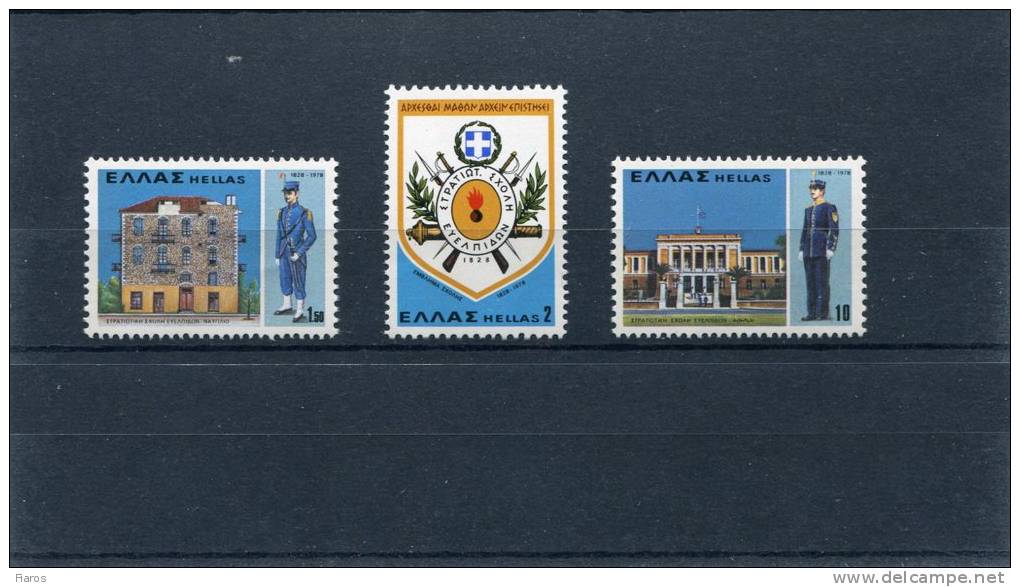 1978-Greece- "Military Academy"- Complete Set MNH - Ungebraucht