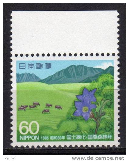 NIPPON JAPON – 1985 YT 1531 ** - Neufs