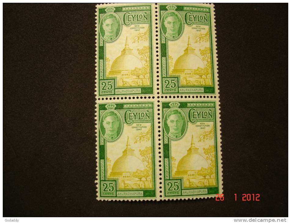 Ceylon  1947 K.George VII  25c Block Of 4   SG405   MNH Top Pair MH - Ceylon (...-1947)