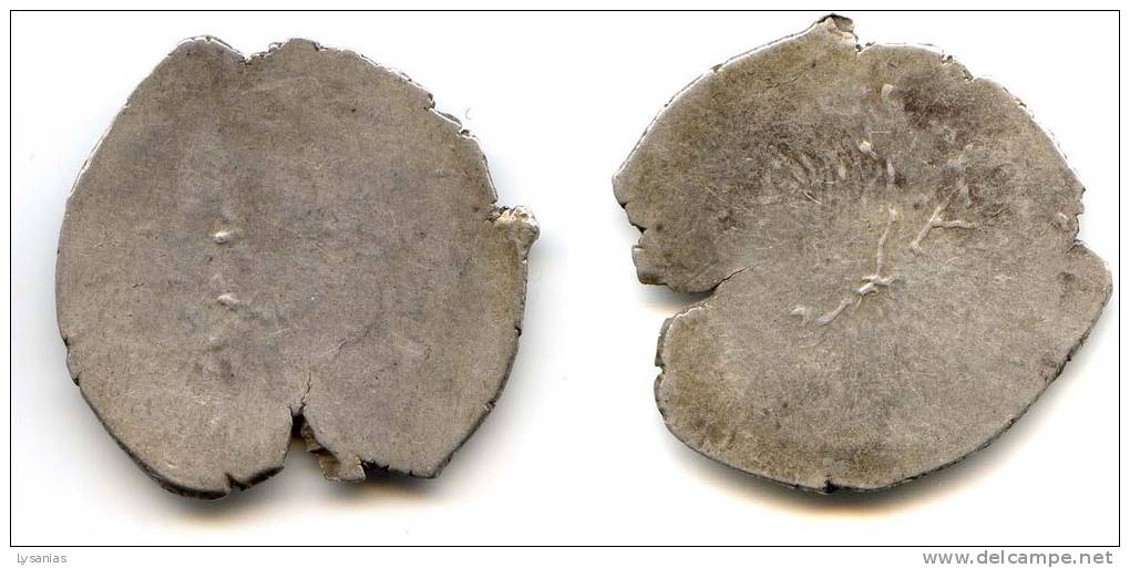 Flan De Double Dirham Isfendiyaride, Turquie, 1328 - Islamische Münzen