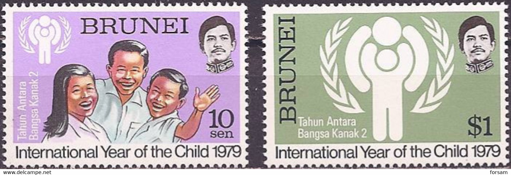 BRUNEI ..1979..Michel # 227-228...MNH. - Brunei (1984-...)