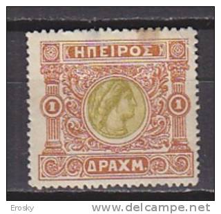 P6027 - GRECE EPIRE Yv N°22 * - Epirus & Albanie