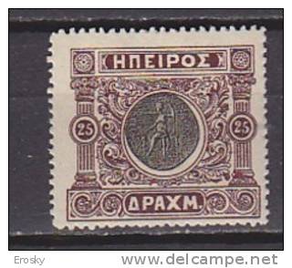 P6028 - GRECE EPIRE Yv N°27 * - Epirus & Albanie