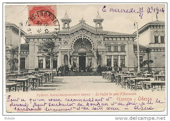 Odessa Le Buffet Du Parc D Alexandre   Postally Used  Ukrania 1904 Stengel Dresde - Ucraina