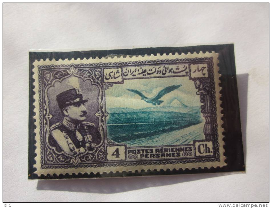 IRAN - POSTES AERIENNES PERSANNES - 1930 - 4Ch +3Ch - NEUFS AVEC CHARNIERES VOIR PHOTOS - Iran