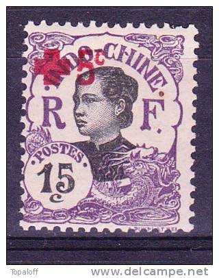 INDOCHINE N°68 Neuf Charniere - Unused Stamps