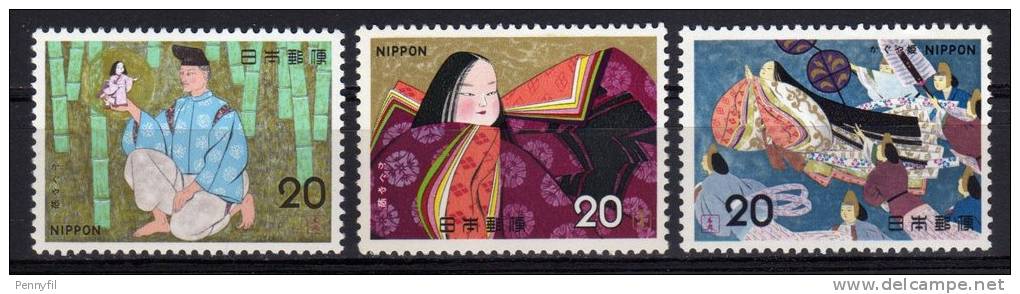 NIPPON JAPON – 1974 YT 1117+1118+1119 ** CPL - Neufs