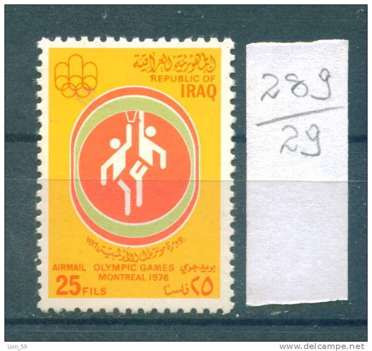 29K289 / Basketball , Basket-ball , Pallacanestro - 1976 - Iraq Irak  ** MNH - Basketball