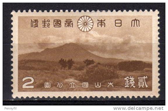 NIPPON JAPON – 1939 YT 283 * - Unused Stamps