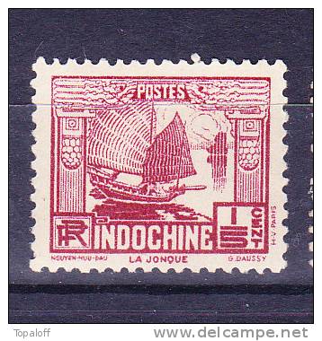 INDOCHINE N°151 Neuf Charniere - Nuevos