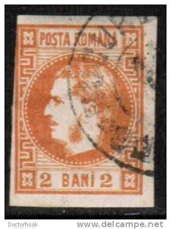 ROMANIA   Scott #  33  F-VF USED - 1858-1880 Fürstentum Moldau