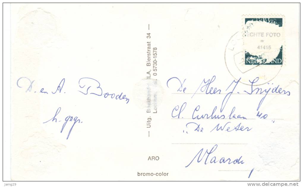 Nederland/Holland, Lochem, N. H. Kerk, Ca. 1965 - Lochem