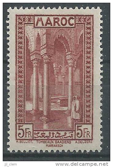 Maroc N°147 * Neuf - Unused Stamps