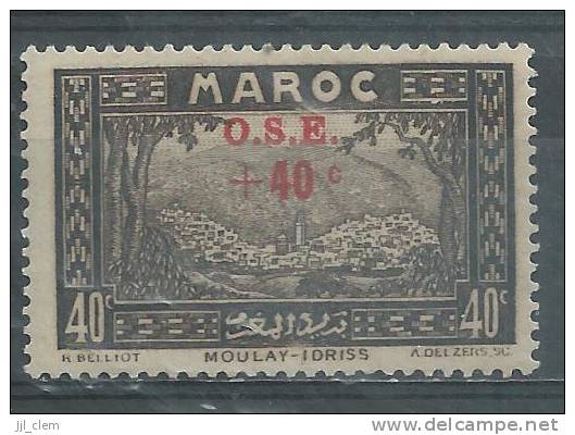 Maroc N°156 * - Unused Stamps