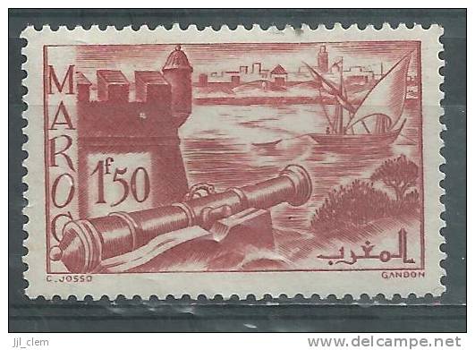 Maroc N°186 ** Neuf - Unused Stamps
