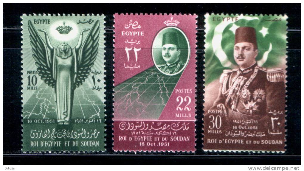EGYPT / 1952 / ABROGATION OF ANGLO-EGYPTIAN TREATY / KING FAROUK : KING OF EGYPT & SUDAN / MNH / VF . - Nuevos