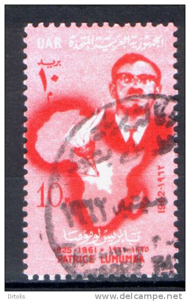 EGYPT / 1962 / A VERY RARE CANC. / VF USED . - Oblitérés