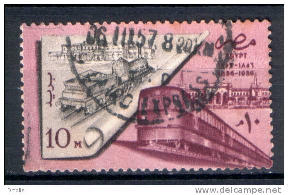 EGYPT / 1957 / A VERY RARE CANC. / VF USED . - Used Stamps