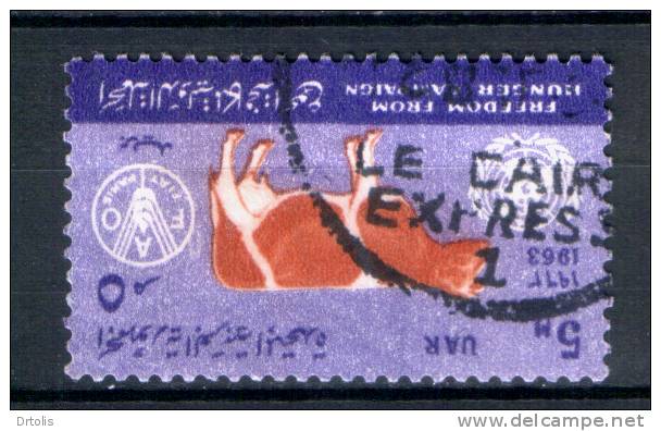 EGYPT / 1963 / A VERY RARE CANC. / VF USED . - Usados