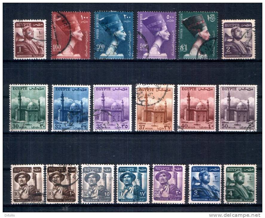 EGYPT / 1953 / VF USED . - Used Stamps