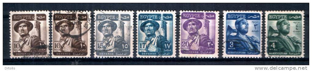 EGYPT / 1953 / VF USED . - Usati