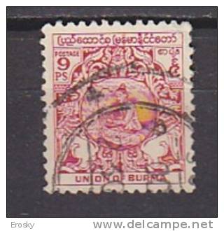 K0702 - BIRMANIE Yv N° 35 - Myanmar (Burma 1948-...)