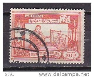 K0718 - BIRMANIE Yv N° 59 - Myanmar (Burma 1948-...)